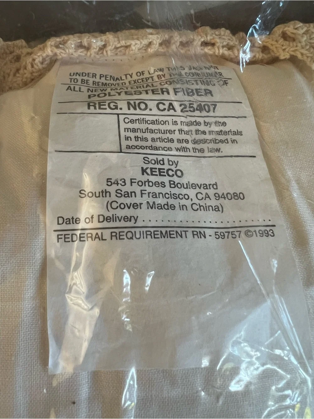 VTG 1998 Newport News Ecru Crochet Pillow 15x15